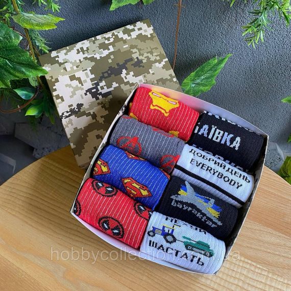 Бокс чоловічих патріотичних шкарпеток 40-45 р на 8 пар у подарунковій коробці