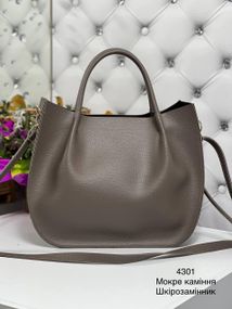 Сумка жіноча велика містка Мокрий камінь