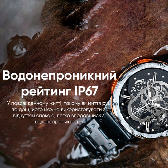 Розумний годинник Modfit Base T2 Silver | Зображення 6
