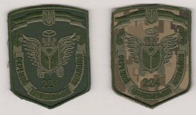 Шеврон 224 отдельный автомобильный батальон - 2шт (пиксель+зеленый)