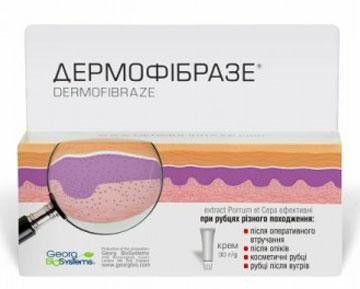 Дермофібразе крем 30г. Усунення рубців.