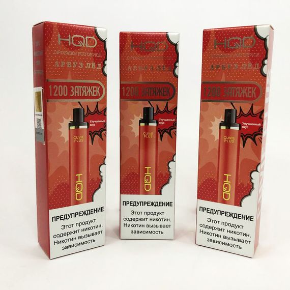 Одноразовая pod-система HQD Cuvie PLUS 1200 puffs. Арбуз лед | Зображення 4