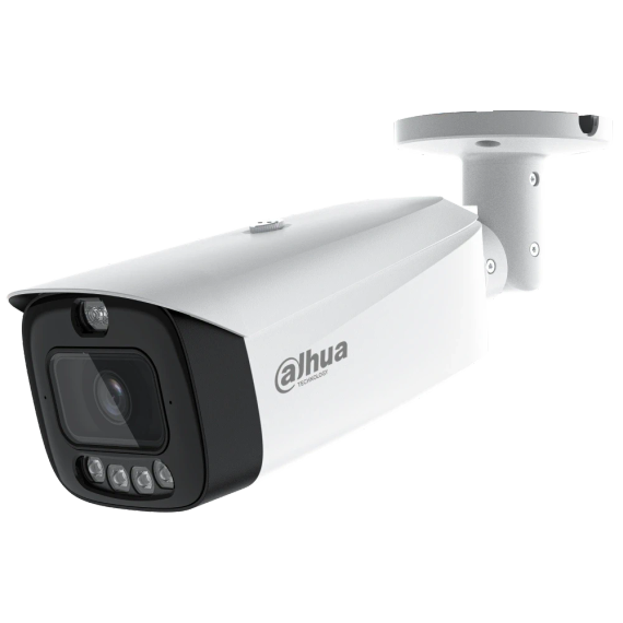 DH-IPC-HFW3449T1-AS-PV-PRO 4МП (2.8мм) IP відеокамера Dahua - Камери