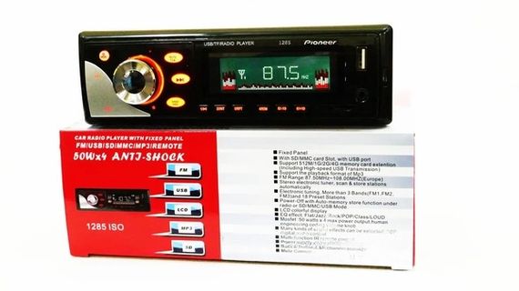 Автомагнитола с LED-индикаторный дисплей с анимацией с отображением диапазона, частоты, номера трека XPRO 1285 ISO MP3 FM USB microSD-карта черная (lp-90995_446) | Зображення 8