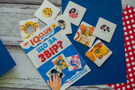 Детские учебные пазлы. Забавные зверьки 13203008, 14 развивающих игр в наборе | Зображення 4