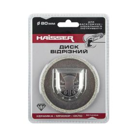 Алмазний відрізний диск для реноватора Haisser HS107008 80 мм, 2,0 мм, 18 мм (для різання кераміки, мармуру, скла)