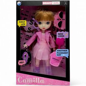 Лялька шарнірна "Camilla. Beauty Girl", 30 см