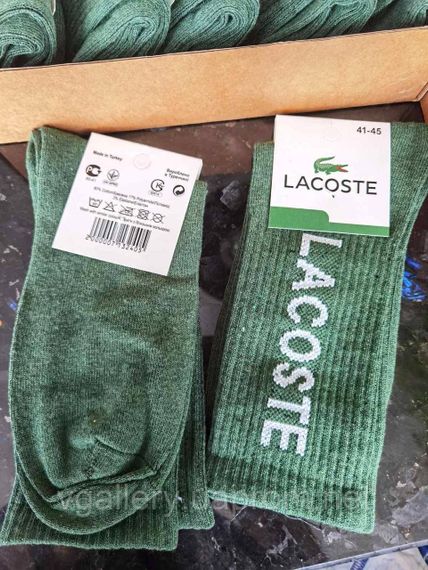 Високі шкарпетки Lacoste, унісекс шкарпетки Лакоста довгі, шкарпетки Лакоста 3 кольори на вибір | Зображення 6