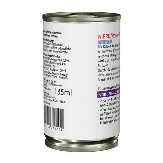Суп для котів із захворюваннями нирок Kattovit Veterinary Niere Renal Drink, 135 гр | Зображення 3
