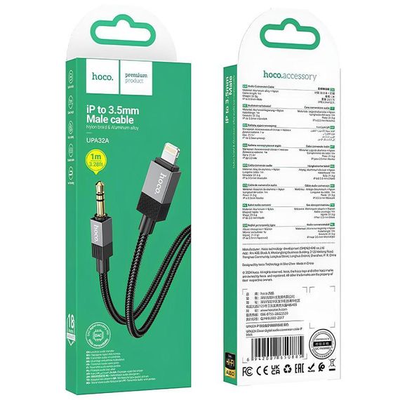 Аудіо кабель Aux Hoco UPA32A Clever digital (Lightning to AUX 3.5mm) (1m) Black | Зображення 4
