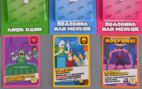 Настольная игра Бесконечный Вася | Зображення 3