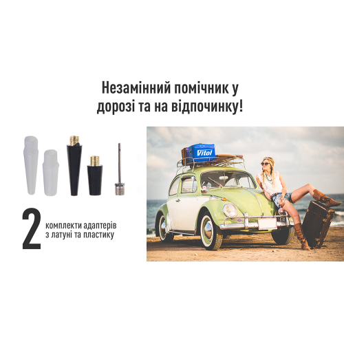 Компресор "ViTOL" К-70 150psi/25Amp /90л/2 циліндра /шланг 1,0+5,0м/клеми | Зображення 6