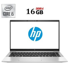 Ультрабук HP EliteBook 840 G7 / 14" (1920x1080) IPS / Intel Core i5-10210U (4 (8) ядра по 1.6 - 4.2 GHz) / 16 GB DDR4 / 240 GB SSD / Intel UHD Graphics / WebCam б/в