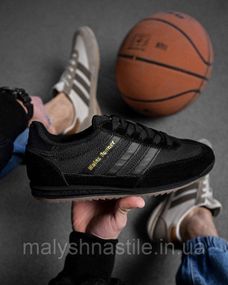Мужские кроссовки Adidas SL72 black 4  ВТ5110