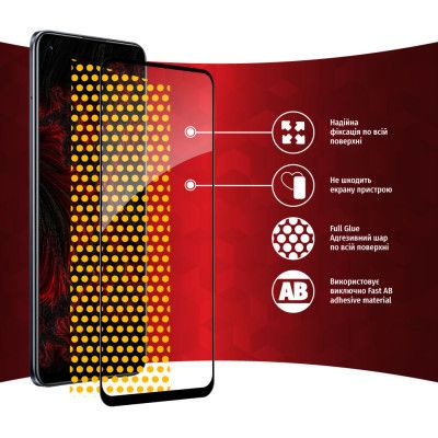 Стекло защитное Intaleo Full Glue Realme 8 (1283126523267) | Зображення 5