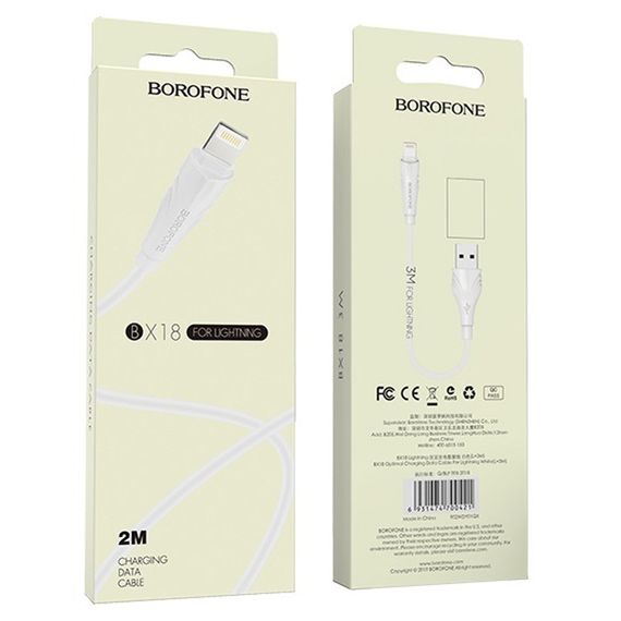 Дата кабель Borofone BX18 Optimal USB to Lightning (2m) Белый | Зображення 5
