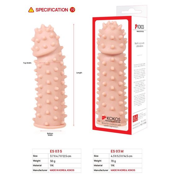 Насадка на член Kokos Extreme Sleeve ES.03 розмір M, потовщувальна, стимулюючий рельєф | Зображення 4