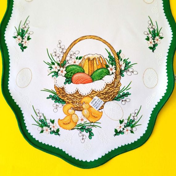 Великодня серветка на кошик 33х48см | Накидка на великодній кошик | пасхальний рушник | Зображення 2