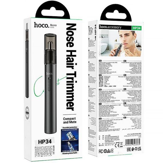 Тример Hoco HP34 electric nose hair Black | Зображення 5