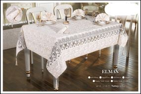 Cкатертина Selin Elmas Set 160×300+12 серветок кремова
