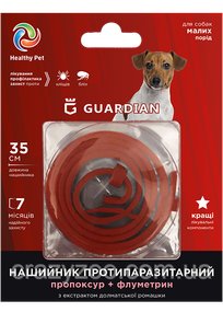 Противопаразитарный ошейник для собак Healthy Pet Guardian красный 35 см 103061