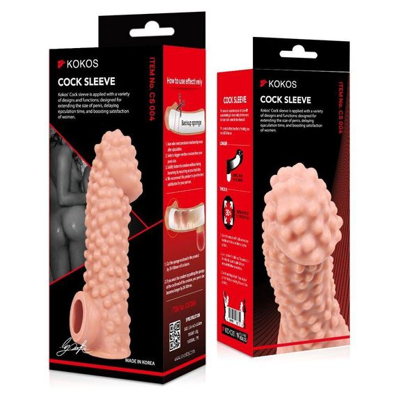 Насадка на член Kokos Cock Sleeve CS 004 S Sex Aura | Зображення 3
