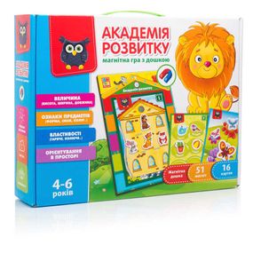 Настільна гра "Академія розвитку. Властивості, ознаки з магнітною дошкою" VT 5412-03 Vladi Toys", в коробці (4820234760350)