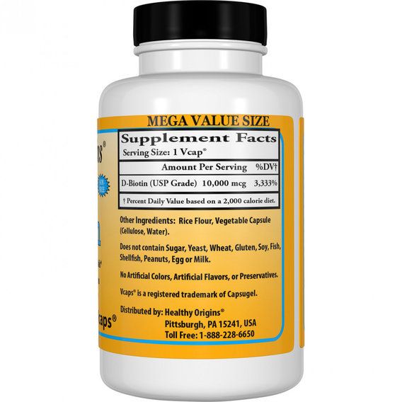 Біотин Healthy Origins Biotin Ultra Potency 10000 mcg 150 Veg Caps | Зображення 1