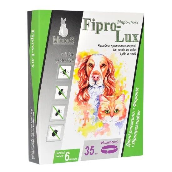 Протипаразитарний нашийник для собак та котів ModeS Fipro-Lux, 35 см, фіолетовий