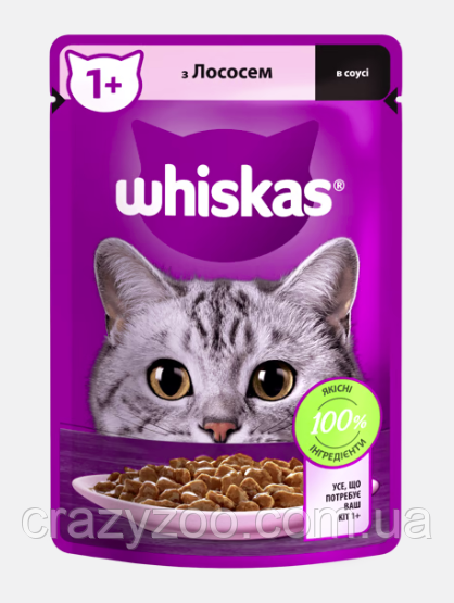 Вологий корм для котів Whiskas з лососем у соусі 85 г 443940