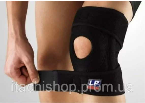 Защитный наколенник, фиксатор колена Knee Support With Stays | стабилизатор для коленной чашечки Knee support | Зображення 1