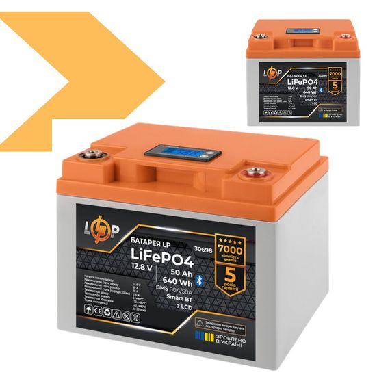 Літієвий акумулятор з BMS 12В 50Ач Smart BT XPRO LP LiFePO4 0,640кВт (345609713_9406) | Зображення 1