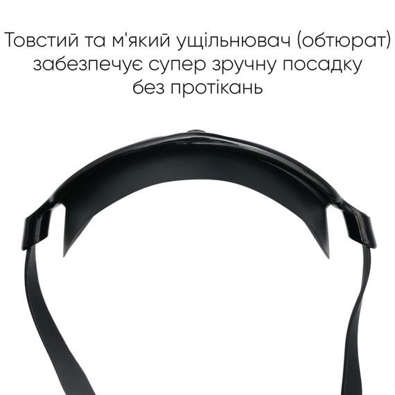 Детская маска для плавания Renvo Garsen JR Anti-fog Черный OSFM (1SM110-01) | Зображення 1