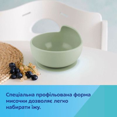 Тарелка детская Canpol babies силиконовая на присоске - кремовая (51/400_creme) | Зображення 2