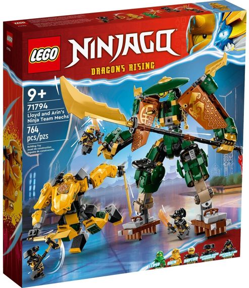 Конструктор LEGO Ninjago Командні роботи ніндзя Ллойда й Арін (71794) | Зображення 7