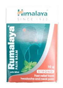 Хималая  обезбаливающий бальзам Pain Balm, Himalaya, 10 гр.