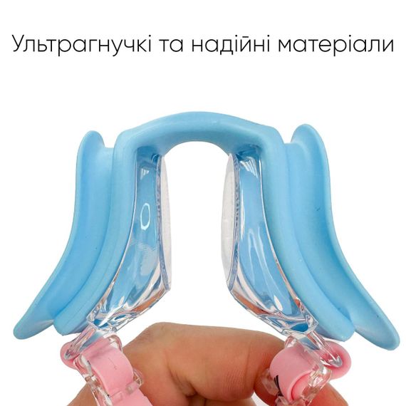 Детские очки для плавания Renvo Apure JR Anti-fog Розовый Голубой OSFM (1SG100-123) | Зображення 2