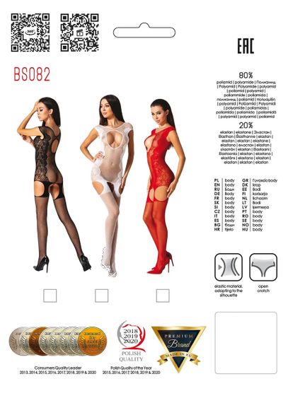 Бодистокинг с открытым доступом и узором по бокам BS082 black sexstyle | Зображення 6