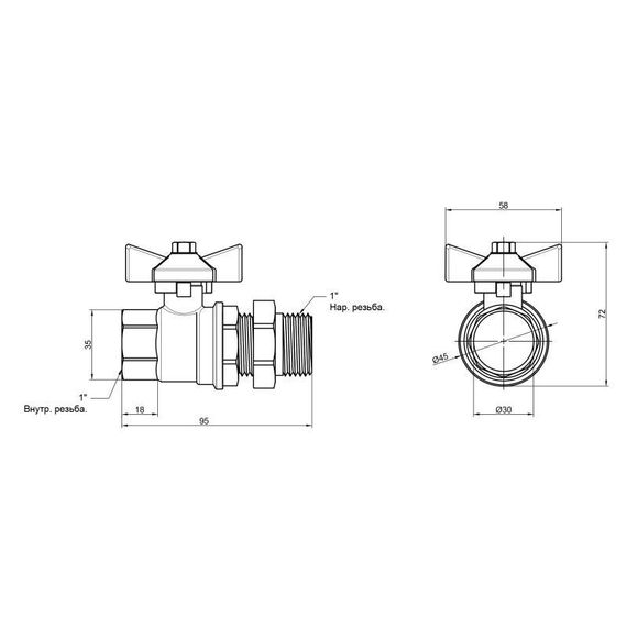Кран кульовий "Американка" Thermo Alliance Standart 1" ВН прямий SD220W25 | Зображення 1
