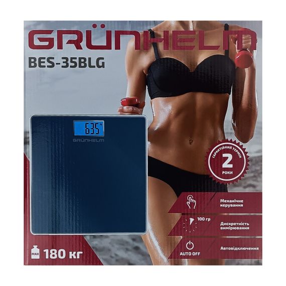 Фитнес-весы BES-35BLG GRUNHELM | Зображення 2