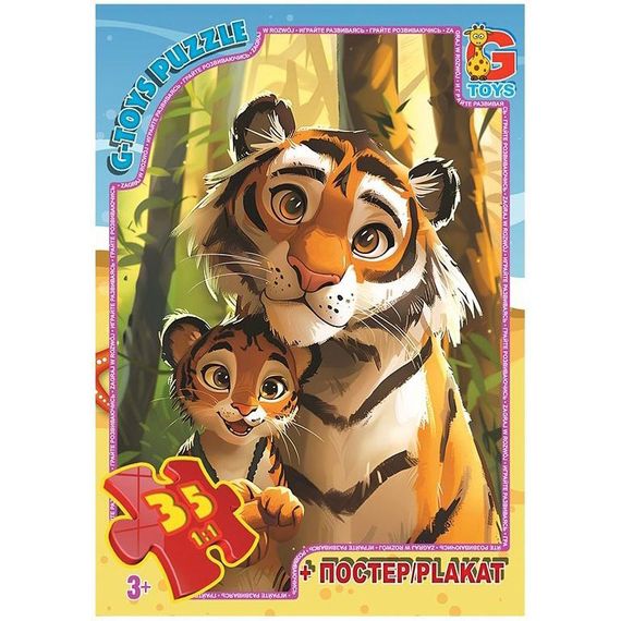 Пазлы детские "Зверюшки со всего мира" AG01, 35 элементов