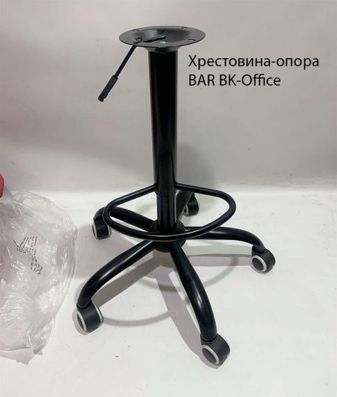 Високий стілець майстра Remi BAR BK-Office на чорній хрестовині з колесами, з регулюванням висоти, м'яке сидіння велюр кава UC-912 | Зображення 3