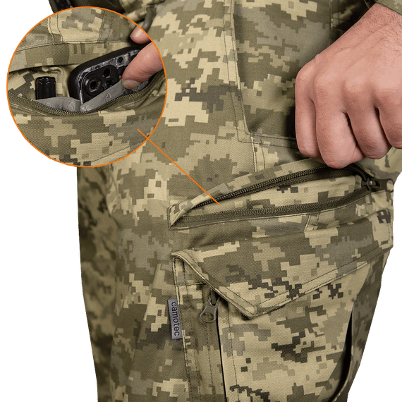 Штани Герць Піксель (7623), XL | Зображення 5