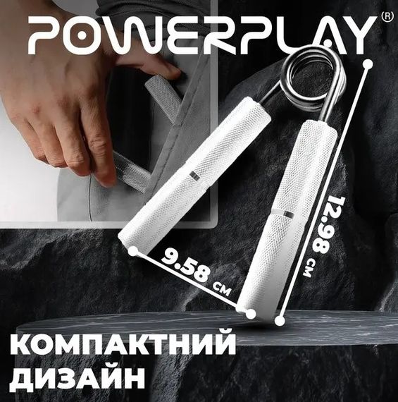 Еспандер-ножиці алюмінієвий PowerPlay 4322 (68 кг) Hand Grip Срібний (PP_4322_68kg) | Зображення 1