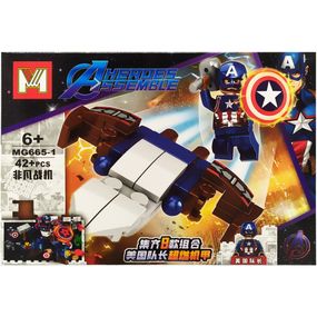 Конструктор Avengers MG665 (Капітан Америка)