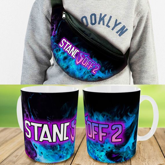 Подарунковий набір: Сумка-бананка + Кружка стендофф2 "Standoff 2" дитячий, для хлопчика (00189)