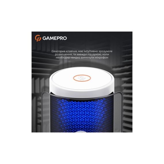 Мікрофон GamePro UGM105W White (UGM105W) | Зображення 7