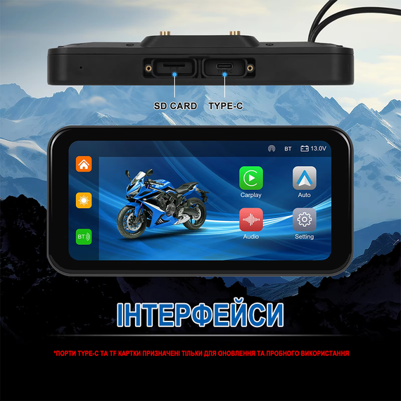 Мультимедійний монітор для мотоцикла Podofo A3659, з Bluetooth, Wi-Fi, Apple CarPlay\Android Auto, GPS, 6,25", чорний | Зображення 7