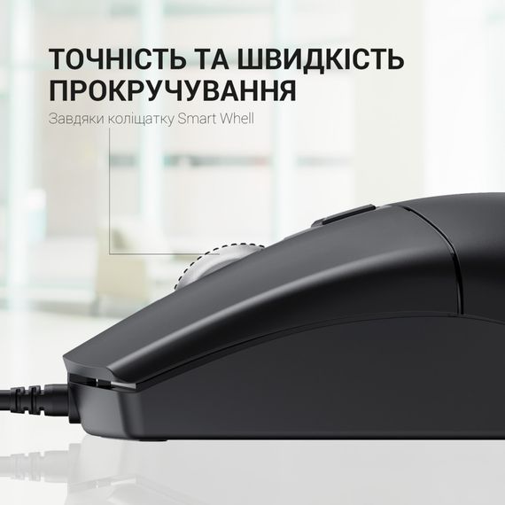Мишка OfficePro M115 USB Black (M115) | Зображення 5