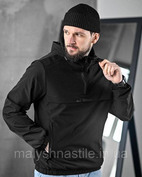 Анорак  Ale Edition  black  ДЛ6263 | Зображення 2